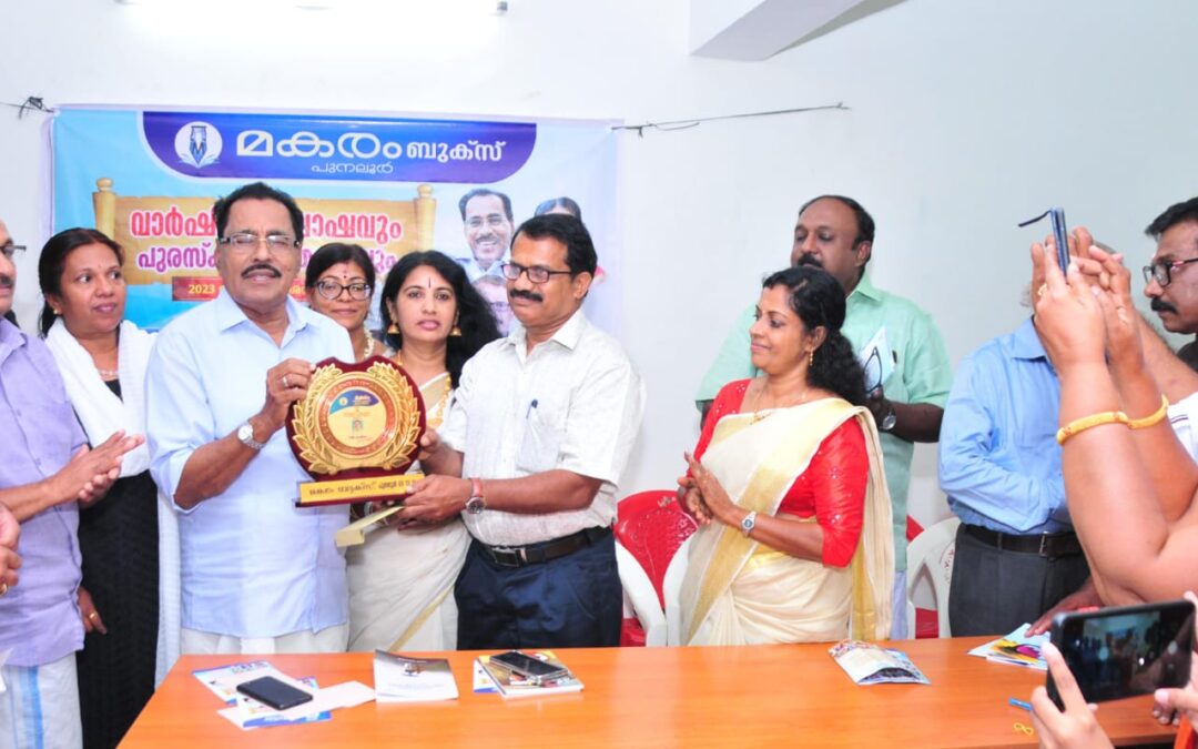‘സത്യസന്ധതയും ധീരതയുമുള്ള കയ്യൊപ്പാണ് ഉമ്മന്നൂർ കവിതകൾ’:  ഡോക്ടർ ജോർജ് ഓണക്കൂർ