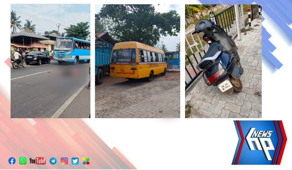 ആറ്റിങ്ങലിൽ വാഹനാപകടം; ഒരാൾ മരണപ്പെട്ടു