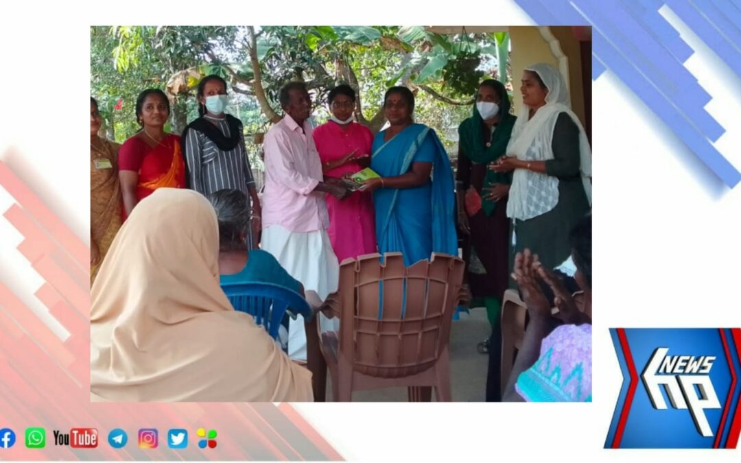 ലഹരി വിരുദ്ധ പ്രവർത്തനങ്ങളെ ആസ്പദമാക്കി ചർച്ചയും പ്രസംഗം, ഉപന്യാസ രചന സംഘടിപ്പിച്ചു