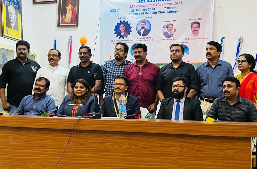ജെ സി ഐ ആറ്റിങ്ങൽ പുതിയ ഭാരവാഹികളെ തിരഞ്ഞെടുത്തു