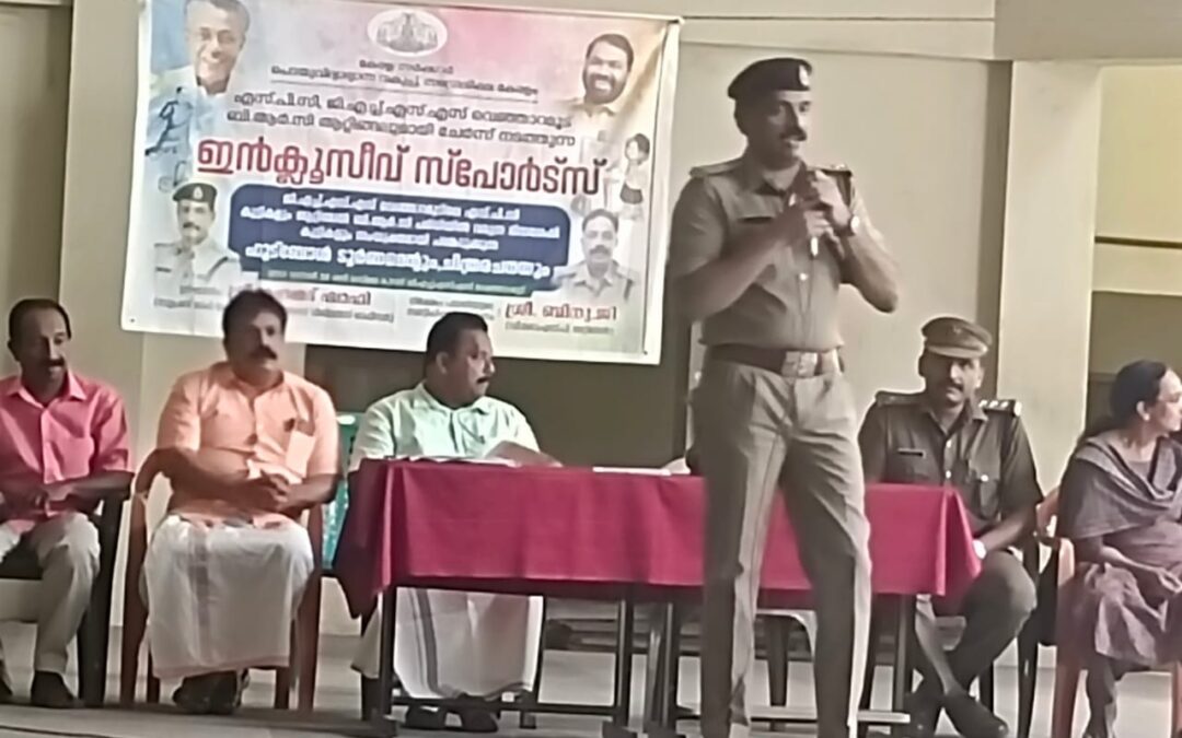 ഇൻക്ലൂസിവ് സ്പോർട്സ്: ഫുട്ബോൾ ടൂർണമെന്റും ചിത്രരചനയും സംഘടിപ്പിച്ചു