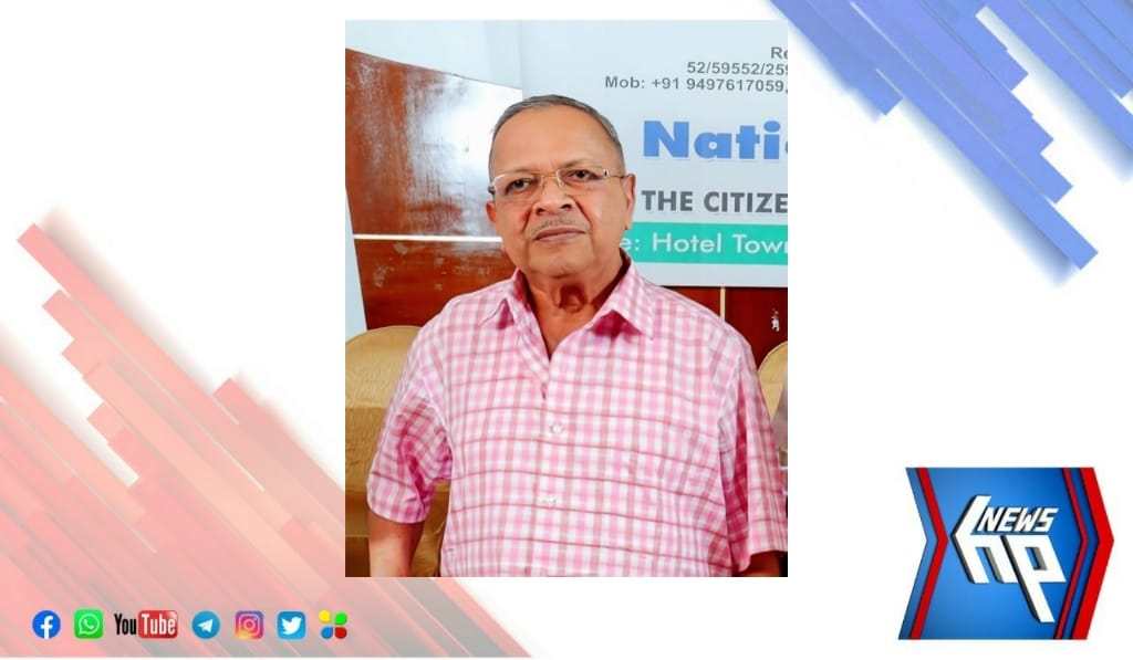 മുൻ സംസ്ഥാന തിരഞ്ഞെടുപ്പ് കമ്മീഷണർ  ആറ്റിങ്ങൽ എൻ മോഹൻദാസ് അന്തരിച്ചു