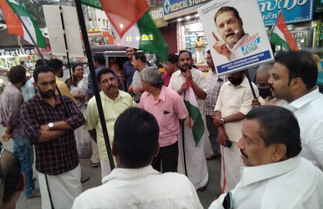 ഭാരത് ജോഡോ യാത്ര: യുഡിഎഫ് ആറ്റിങ്ങൽ മണ്ഡലം കമ്മിറ്റിയുടെ ആഭിമുഖ്യത്തിൽ പ്രകടനവും സമ്മേളനവും നടന്നു