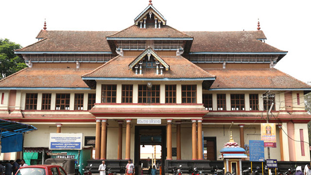 പ്രാദേശിക അവധി