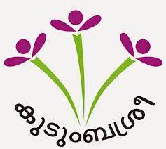 സൗജന്യ തൊഴിൽ പരിശീലനം