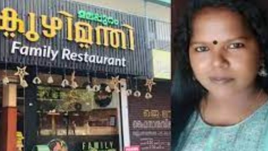 കോട്ടയത്തെ ഭക്ഷ്യവിഷബാധ മരണം; ഹോട്ടല്‍ ഉടമ അറസ്റ്റില്‍