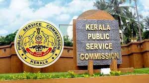 സബ് ഇൻസ്പെക്ടർ വിജ്ഞാപനം