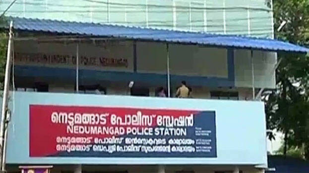 നെടുമങ്ങാട് പൊലീസ് സ്റ്റേഷനിൽ യുവാവിന്‍റെ ആത്മഹത്യാശ്രമം