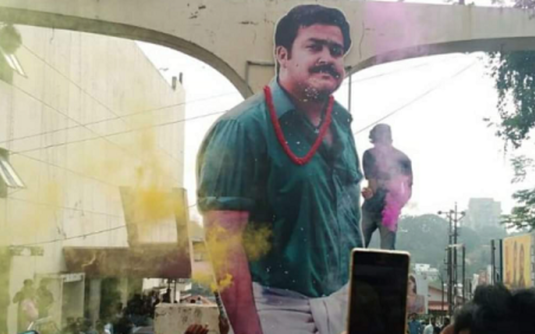28 വർഷത്തിനു ശേഷം വീണ്ടും തിയറ്റർ പിടിച്ച് ആടുതോമ; ആദ്യ ദിവസം നേടിയത് മൂന്നു കോടിയോളം,കുറിപ്പുമായി മോഹന്‍ലാല്‍