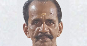 രാവിലെ നടക്കാനിറങ്ങിയ റിട്ട. ഉദ്യോഗസ്ഥൻ കുഴഞ്ഞുവീണ് മരിച്ചു