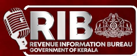 യുട്യൂബ് ചാനലുമായി റവന്യൂ വകുപ്പ്