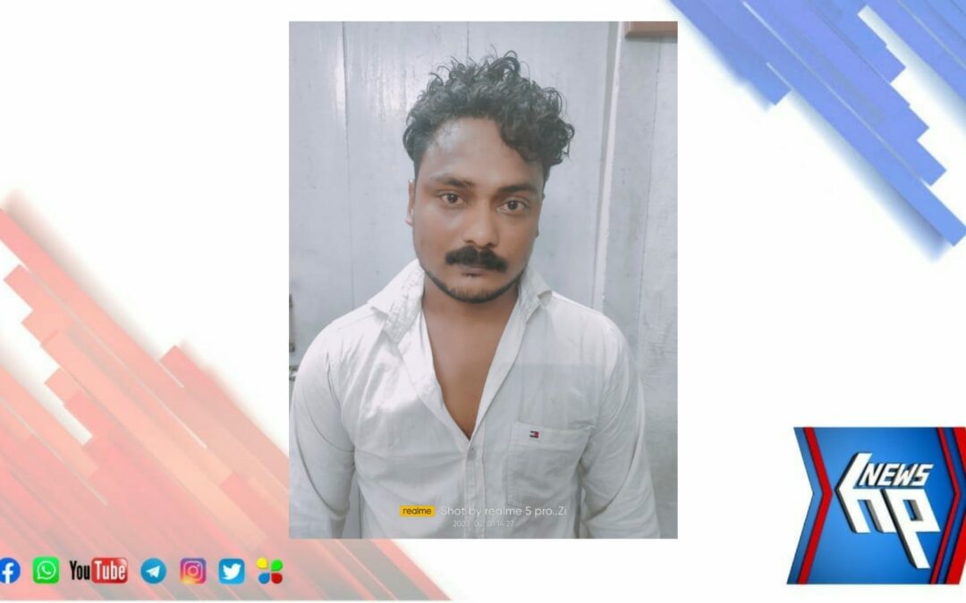 ഉൽസവത്തിനിടെ യുവതിയെ ആക്രമിച്ച കേസിൽ പ്രതി അറസ്റ്റിൽ