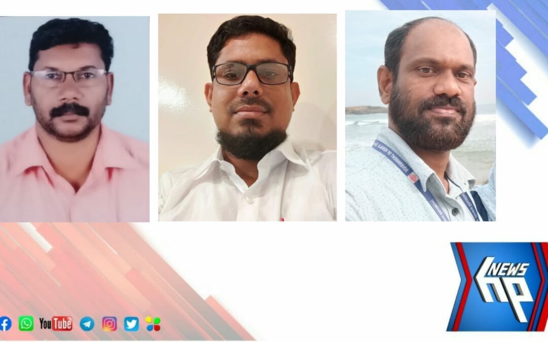 കെഎസ്.ടി.യു തിരുവനന്തപുരം ജില്ലാ കമ്മിറ്റിക്ക് പുതിയ ഭാരവാഹികൾ
