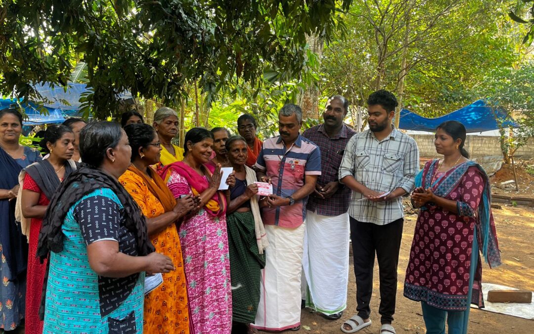 അംഗത്വ വിതരണം ആരംഭിച്ചു