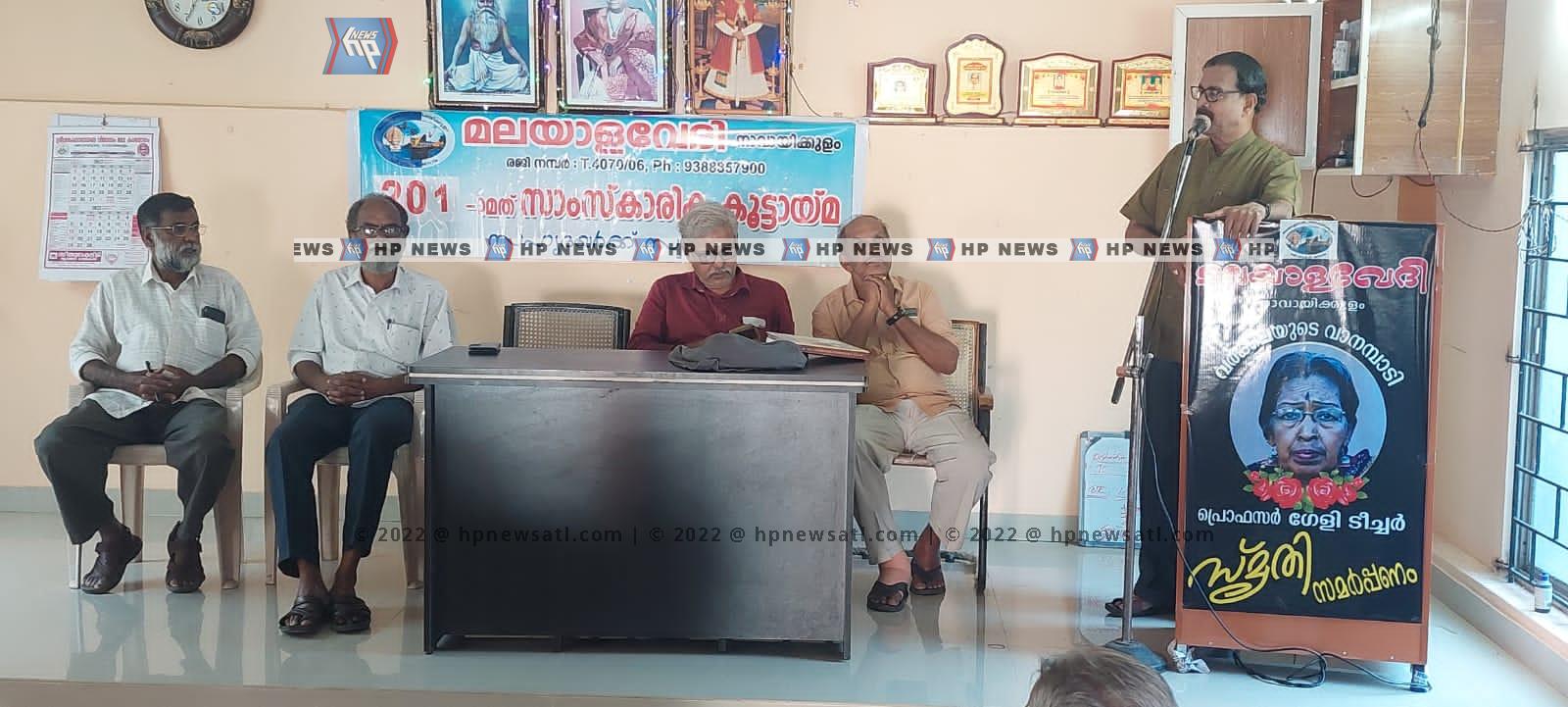WhatsApp Image 2023-02-08 at 1.50.35 PM (1)
