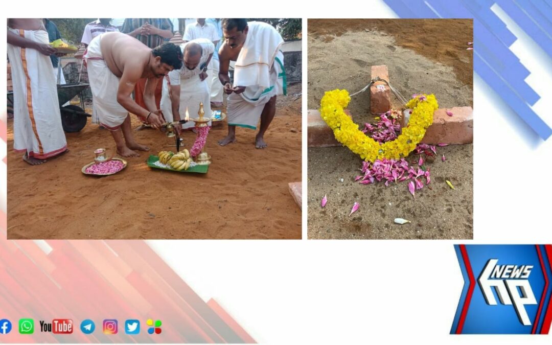 ശാർക്കര പൊങ്കാല മഹോത്സവത്തോടനുബന്ധിച്ച് അടുപ്പുകൂട്ടൽ ചടങ്ങ് നടന്നു