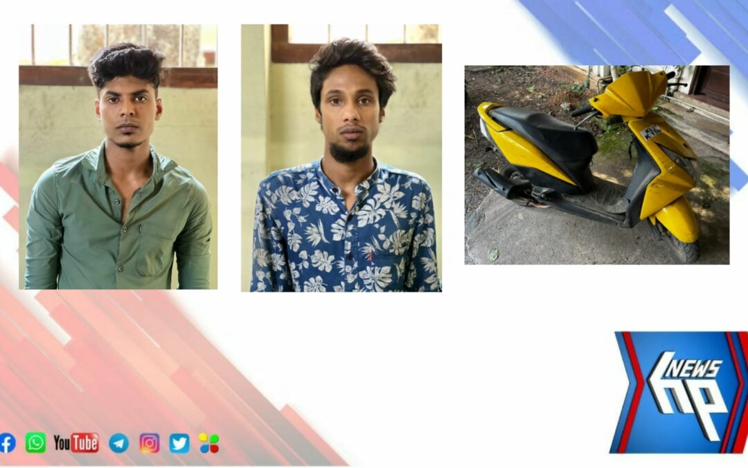 എം ഡി എം എ യുമായി യുവാക്കൾ പിടിയിൽ