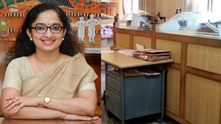 കൂട്ട അവധിയിൽ ഉല്ലാസ യാത്ര സംഘടിപ്പിച്ചത് സ്റ്റാഫ് കൗൺസിൽ; കലക്ടർ അന്വേഷണം തുടങ്ങി
