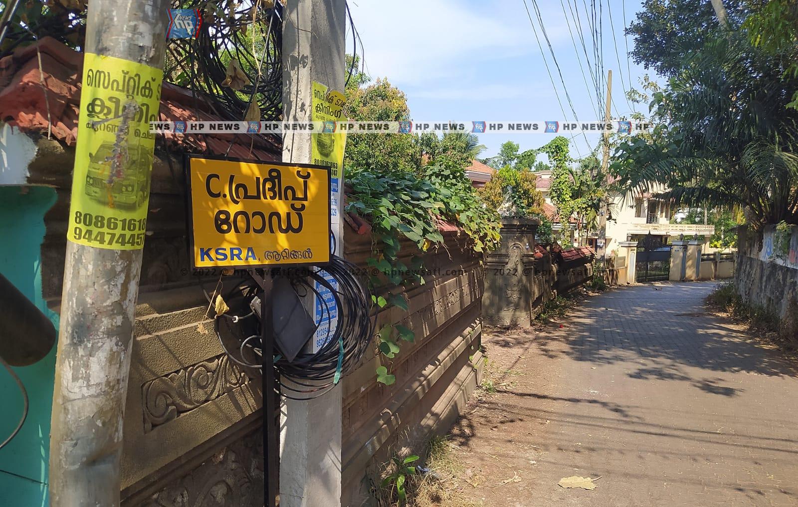 WhatsApp Image 2023-02-11 at 4.03.04 PM (1)