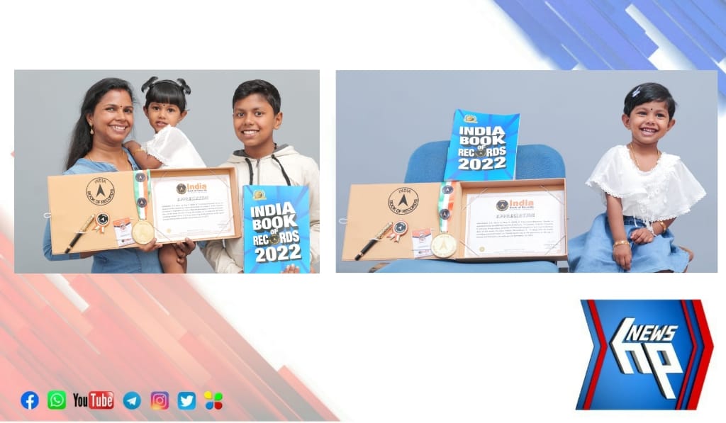 രണ്ടര വയസിൽ റെക്കോർഡ് നേട്ടവുമായി ആദിലക്ഷ്മി