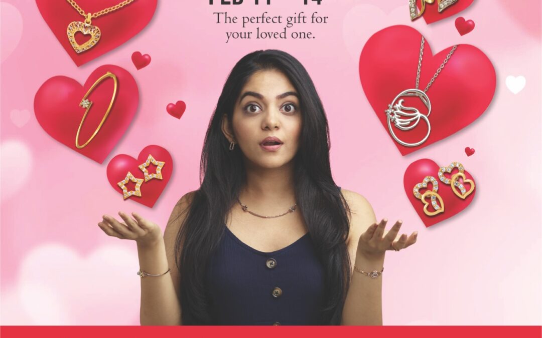 വാലെന്റൈൻസ് ഡേ സ്പെഷ്യൽ ഓഫറുമായി ആറ്റിങ്ങൽ ഭീമ