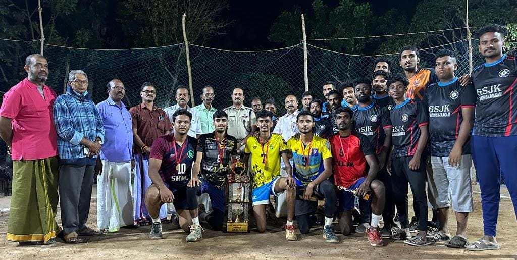 ജി.എസ്.ജെ.കെയുടെ രണ്ടാമതു വോളിബോള്‍ ടൂര്‍ണമെന്റിന് സമാപനം