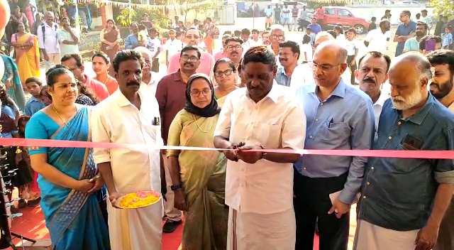 സ്കൂൾ ഓഡിറ്റോറിയം ഉദ്ഘാടനം ചെയ്തു