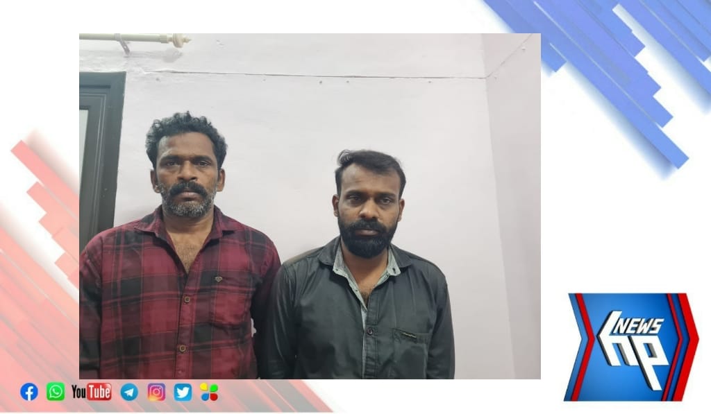 നിരവധി മോഷണ കേസുകളിലെ പ്രതികൾ അറസ്റ്റിൽ