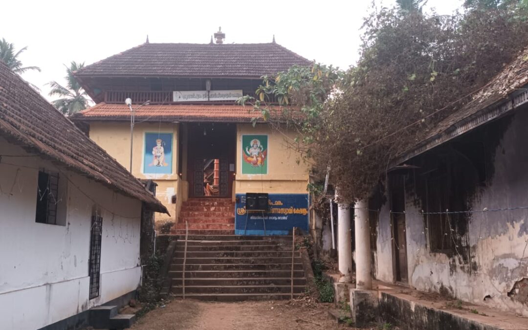 ആറ്റിങ്ങൽ കൊല്ലമ്പുഴ ആവണിപുരം ശ്രീ മഹാവിഷ്ണുസ്വാമി ക്ഷേത്രത്തിലെ തിരു: ഉത്സവം ആരംഭിച്ചു