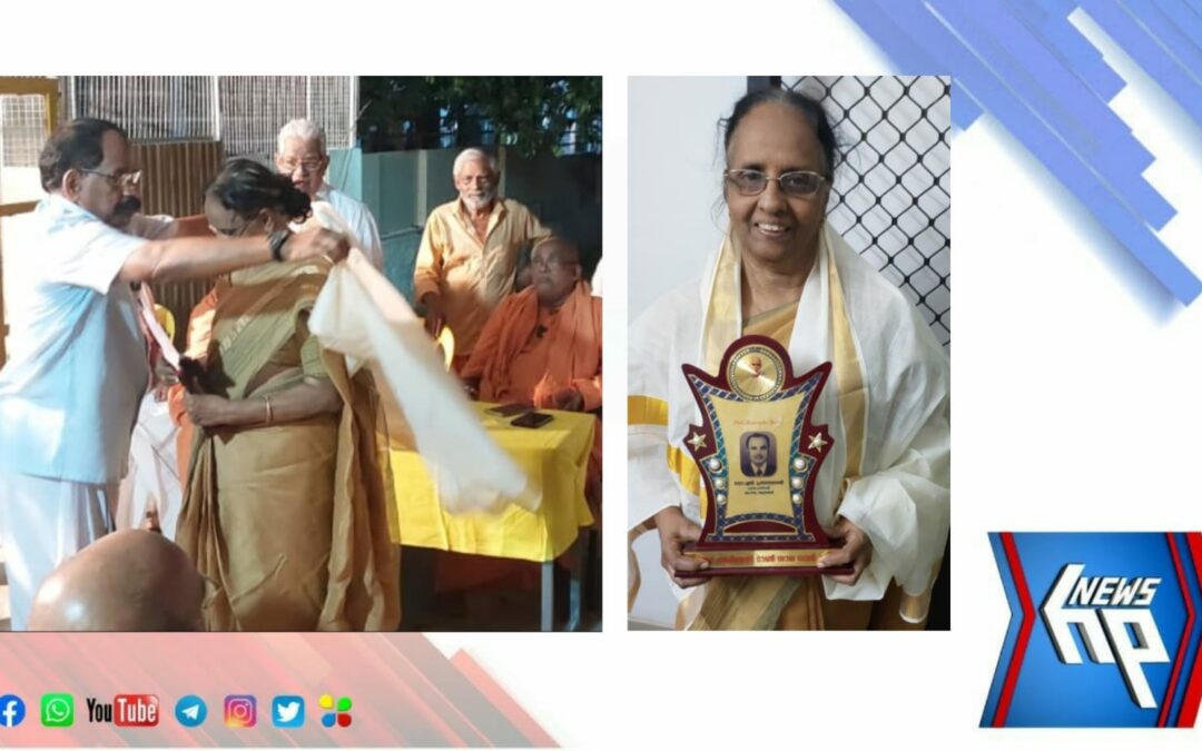 ആറ്റിങ്ങൽ ടൗൺ ശാഖയുടെ ആഭിമുഖ്യത്തിൽ മുൻ കാല ശാഖ സാരഥികൾക്ക് ആദരവ് നൽകി