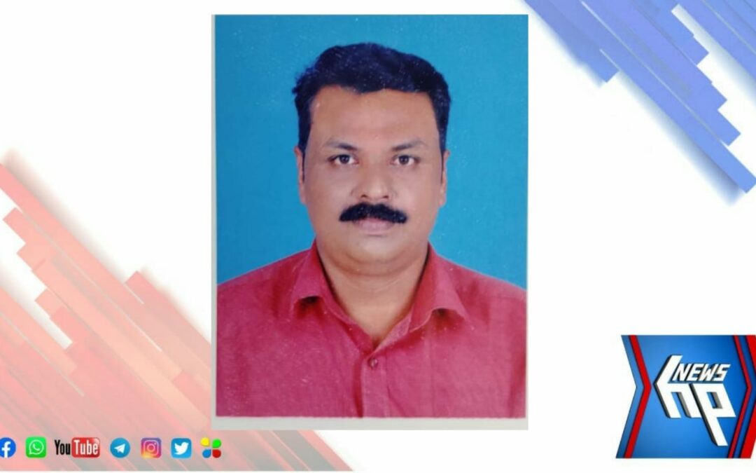 ചാത്തമ്പറ സ്വദേശി മികച്ച വില്ലേജ് ഓഫീസറായി തെരഞ്ഞെടുക്കപ്പെട്ടു