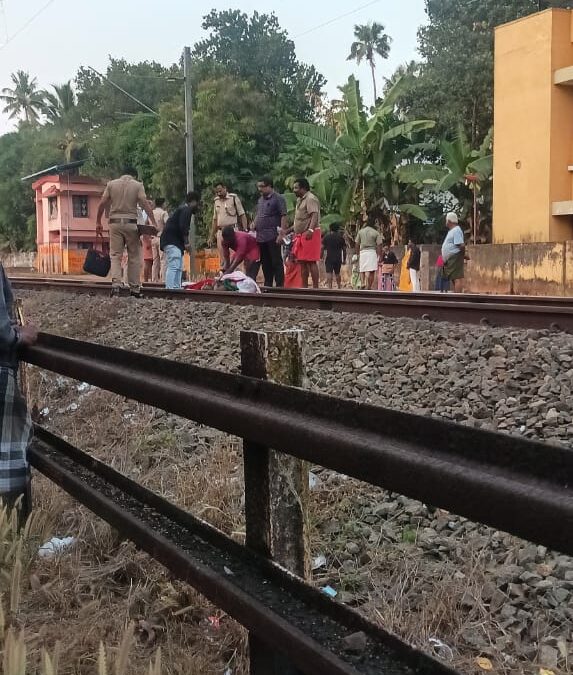 ചിറയിൻകീഴിൽ വീട്ടമ്മ ട്രെയിൻ തട്ടി മരിച്ചു