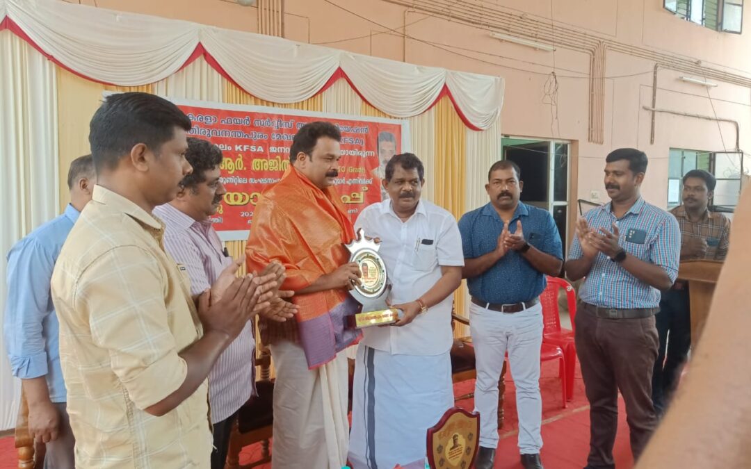 മുൻകേരള സംസ്ഥാന ജനറൽ സെക്രട്ടറിയെ ആദരിച്ച് മന്ത്രി