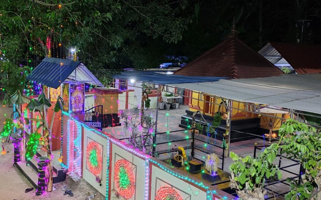 കുന്നിൽ പനയുടെ മൂട് ശ്രീ ഭദ്രാ ഭഗവതി മാടൻ ക്ഷേത്രത്തിലെ പൂയം തിരുനാൾ മഹോത്സവം 28 മുതൽ