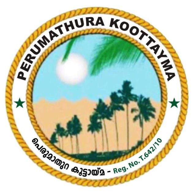ഖുർആൻ പാരായണ മത്സരം സംഘടിപ്പിക്കുന്നു