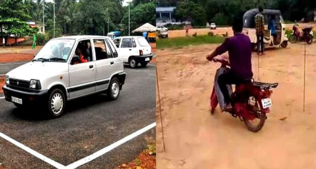 ‘എച്ച്’ ഇനി വെറും സിംപിള്‍, ലൈസൻസ് കിട്ടാൻ ക്ലച്ചും ഗിയറും വേണ്ടെന്ന് ഉത്തരവ്