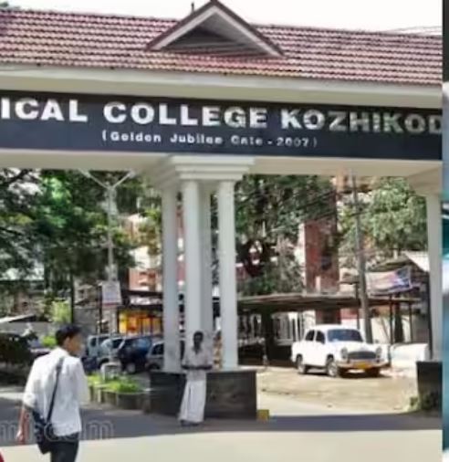 ഗര്‍ഭിണിയുടെ വയറിനുള്ളില്‍ കത്രിക കണ്ടെത്തിയ സംഭവത്തില്‍ വീണ്ടും അന്വേഷണ റിപ്പോർട്ട്