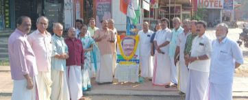 കോൺഗ്രസ് നേതാവും മുൻ എംപിയുമായ തലേക്കുന്നിൽ ബഷീർ അനുസ്മരണം ആറ്റിങ്ങിൽ നടന്നു