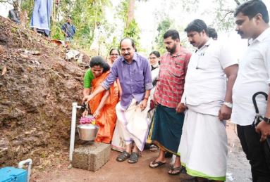 കൈതക്കാട് – കൊടിതൂക്കി കുടിവെള്ള പദ്ധതി യാഥാർത്ഥ്യമായി