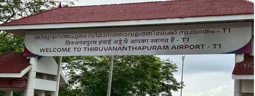 തിരുവനന്തപുരം വിമാനത്താവളത്തിനുള്ളിലെ ആഭ്യന്തര ടെർമിനലിനുള്ളിൽ അപകടം