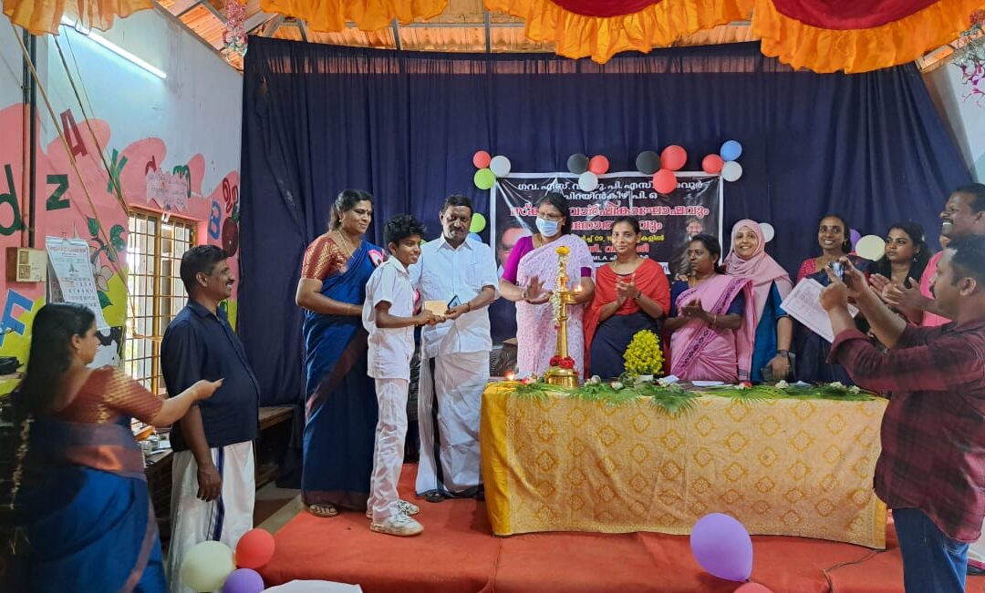 പുരവൂർ ഗവ. എസ്.വി യു.പി.എസ്സിൽ വാർഷികാഘോഷവും പഠനോൽസവവും സംഘടിപ്പിച്ചു