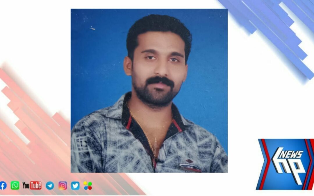 ജോലി വാഗ്ദാന തട്ടിപ്പിനിരയായ യുവാവ് മരിച്ച നിലയിൽ