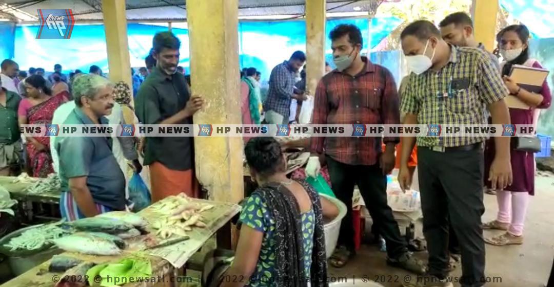 വർക്കല പുന്നമൂട് മത്സ്യ മാർക്കറ്റിൽ ഭക്ഷ്യസുരക്ഷാ വിഭാഗം സ്പെഷ്യൽ സ്‌കോഡ് മിന്നൽ പരിശോധന നടത്തി