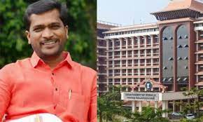 ദേവികുളം തെരഞ്ഞെടുപ്പ് അസാധുവാക്കിയ ഹൈക്കോടതി വിധിക്ക് സ്റ്റേ