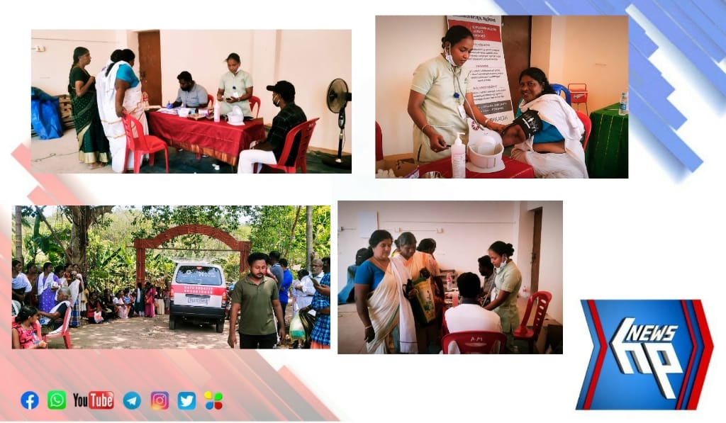 കിംസ് ഹെൽത്ത്‌ കെയർ മെഡിക്കൽ ക്യാമ്പ് സംഘടിപ്പിച്ചു