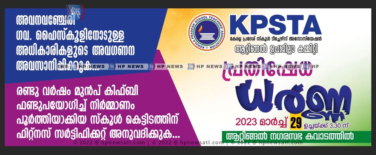WhatsApp Image 2023-03-30 at 10.37.53 AM