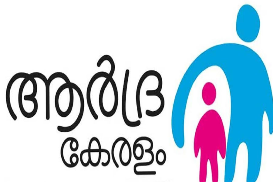 ആര്‍ദ്രകേരളം പുരസ്‌കാരം 2021-22 പ്രഖ്യാപിച്ചു