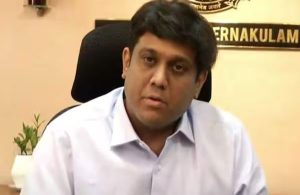 എറണാകുളം ജില്ലാ കലക്ടറായി എന്‍എസ്‌കെ ഉമേഷ് ചുമതലയേറ്റു