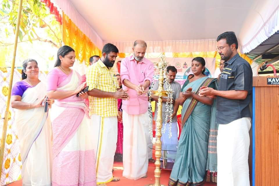 പാറശാല സർക്കാർ ആയുർവേദ ആശുപത്രി; വിപുലീകരണ പ്രവർത്തനങ്ങൾ ആരംഭിച്ചു