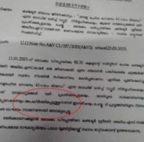 ശമ്പളമില്ലെന്ന് ബാഡ്ജ് ധരിച്ചു; വനിതാ കണ്ടക്ടറെ സ്ഥലം മാറ്റി